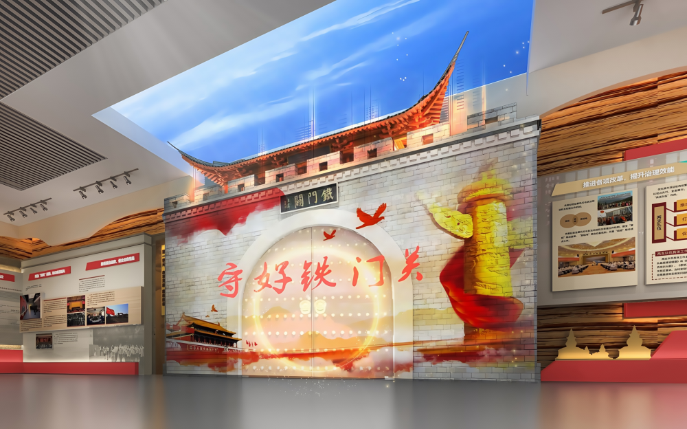 图片2.png