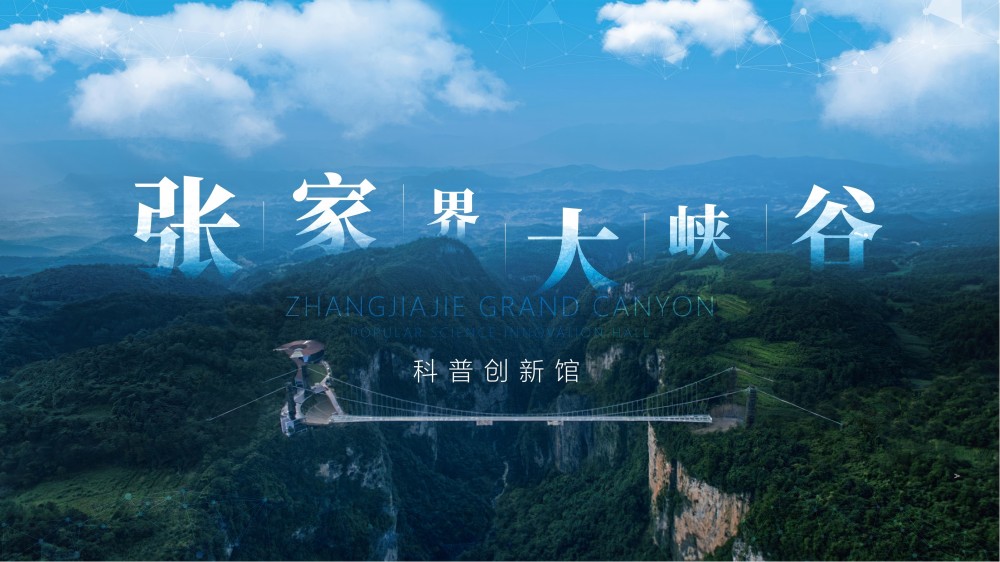 网站用.jpg