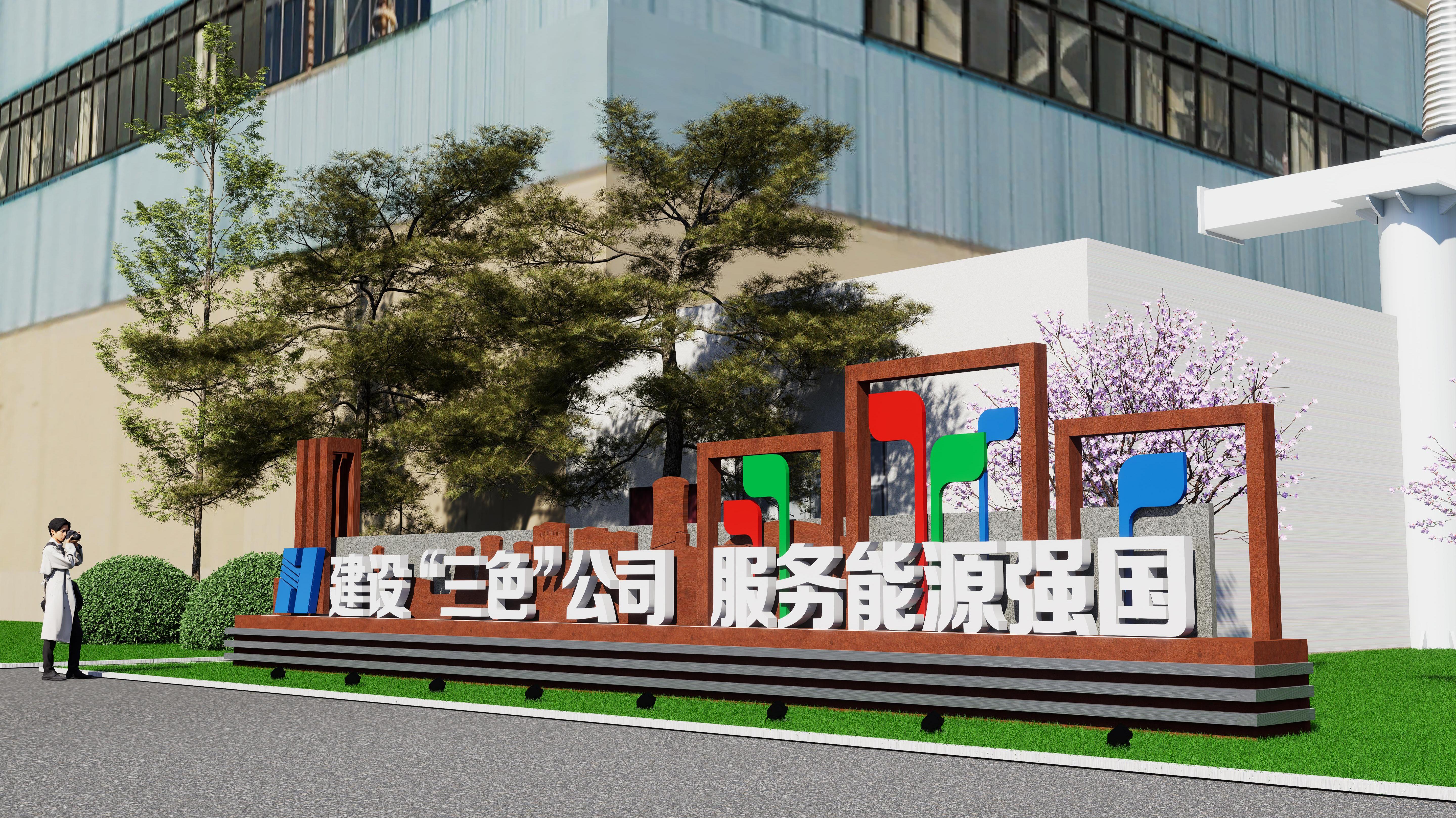 门口(1).jpg